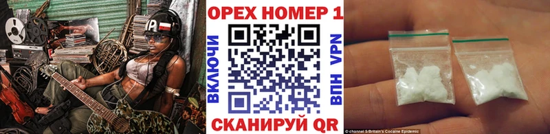 COCAIN 98%  Славянск-на-Кубани 