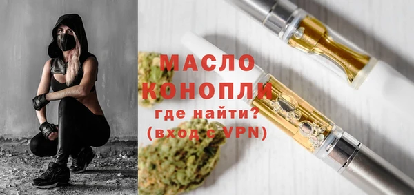 прущая мука Волосово