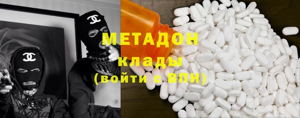 кокс Волоколамск