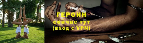 прущая мука Волосово