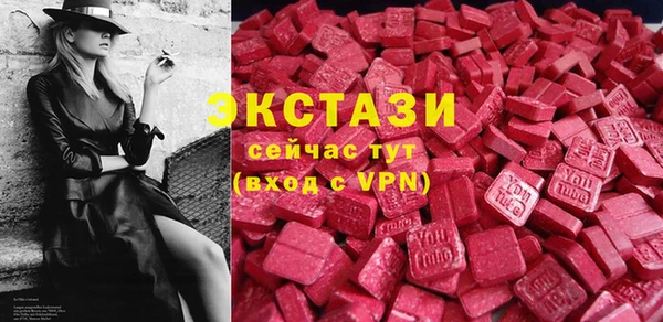 кокс Волоколамск
