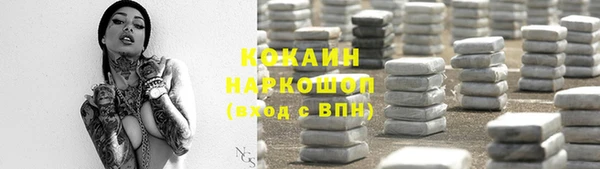 винт Володарск