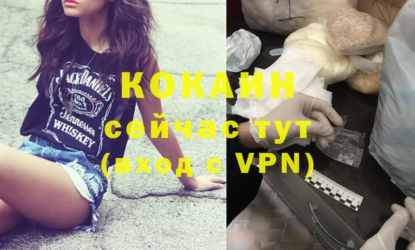винт Володарск