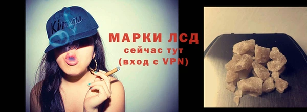 винт Володарск