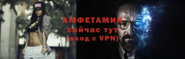 кокс Волоколамск