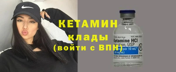 винт Володарск