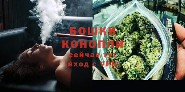 винт Володарск