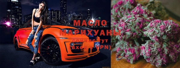 винт Володарск