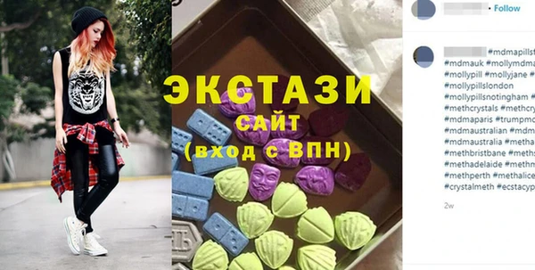 кокс Волоколамск