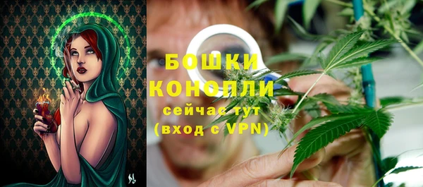 винт Володарск
