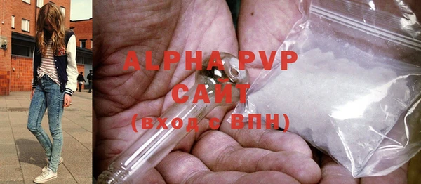 винт Володарск