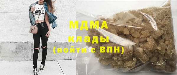 а пвп мука Снежногорск