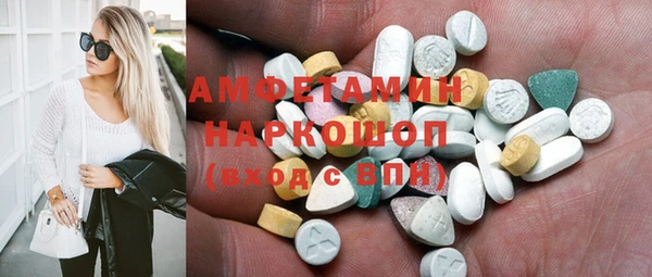 винт Володарск