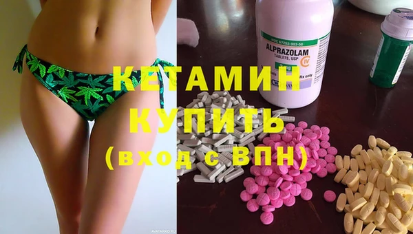 кокс Волоколамск