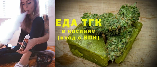 кокс Волоколамск