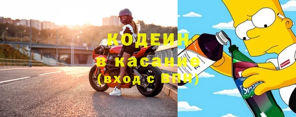 кокс Волоколамск
