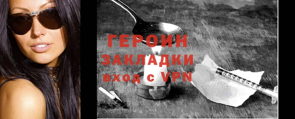 винт Володарск