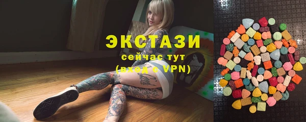 кокс Волоколамск
