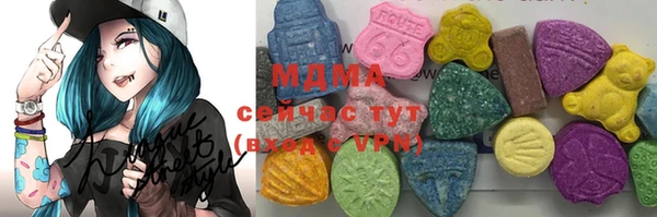 кокс Волоколамск