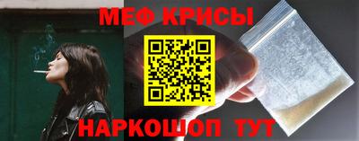 гашиш Рузаевка