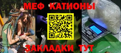 гашиш Рузаевка