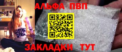 MESCALINE Рязань