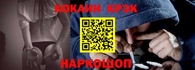 MESCALINE Рязань