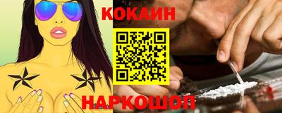 трава Рыбинск