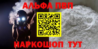 MESCALINE Рязань