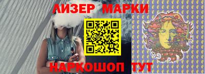 трава Рыбинск