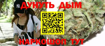 MESCALINE Рязань
