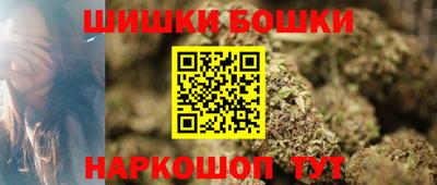 MESCALINE Рязань