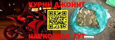 трава Рыбинск