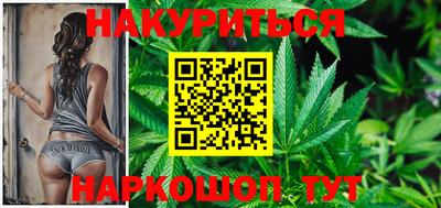 MESCALINE Рязань