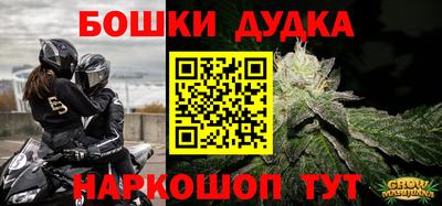 MESCALINE Рязань