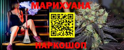MESCALINE Рязань