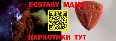 гашиш Рузаевка