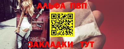 гашиш Рузаевка