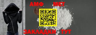 гашиш Рузаевка