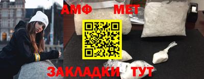 гашиш Рузаевка