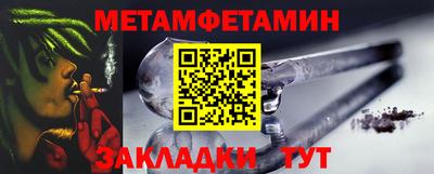гашиш Рузаевка