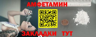 MESCALINE Рязань