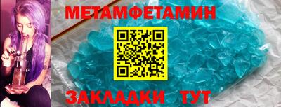 MESCALINE Рязань
