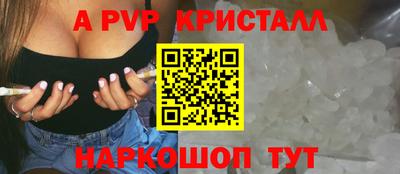 гашиш Рузаевка