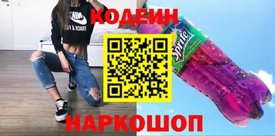 трава Рыбинск