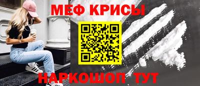гашиш Рузаевка
