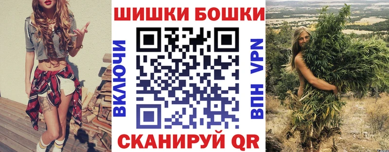 Марихуана конопля  Славянск-на-Кубани 